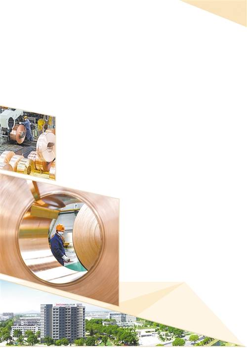 金田銅業(yè)銅加工總量突破100萬噸,多款銅產(chǎn)品產(chǎn)量居行業(yè)前列