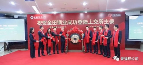 102家上市企業(yè)的寧波是中國(guó)制造業(yè)的未來(lái)的樣子嗎