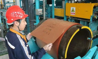 華中銅業(yè)成功生產(chǎn)8微米高精度合金壓延銅箔